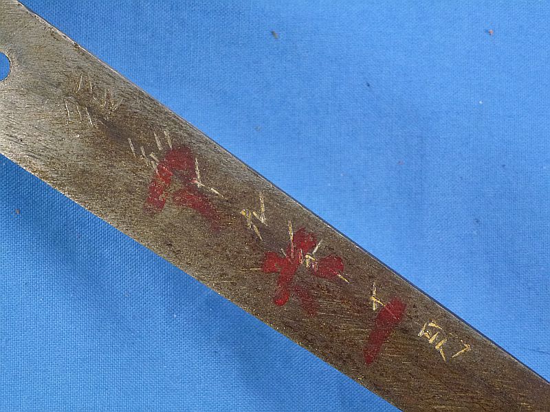 Signed 1944 Dated Shin Gunto Army Officer Sword - Image 9