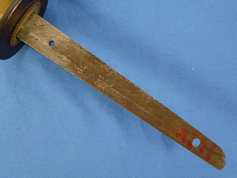Signed 1944 Dated Shin Gunto Army Officer Sword - Image 10