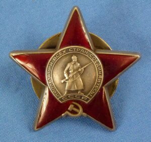 Cold War Era Soviet Order of the Red Star
