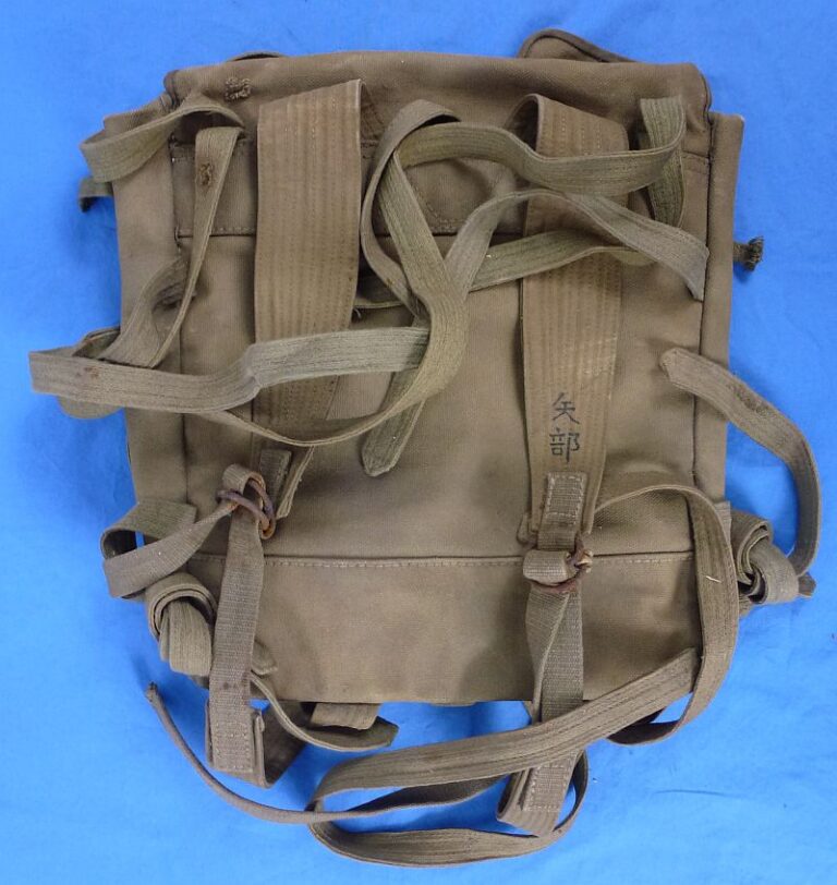 WWII Japanese Army EM/NCO “Octopus” Backpack – Griffin Militaria