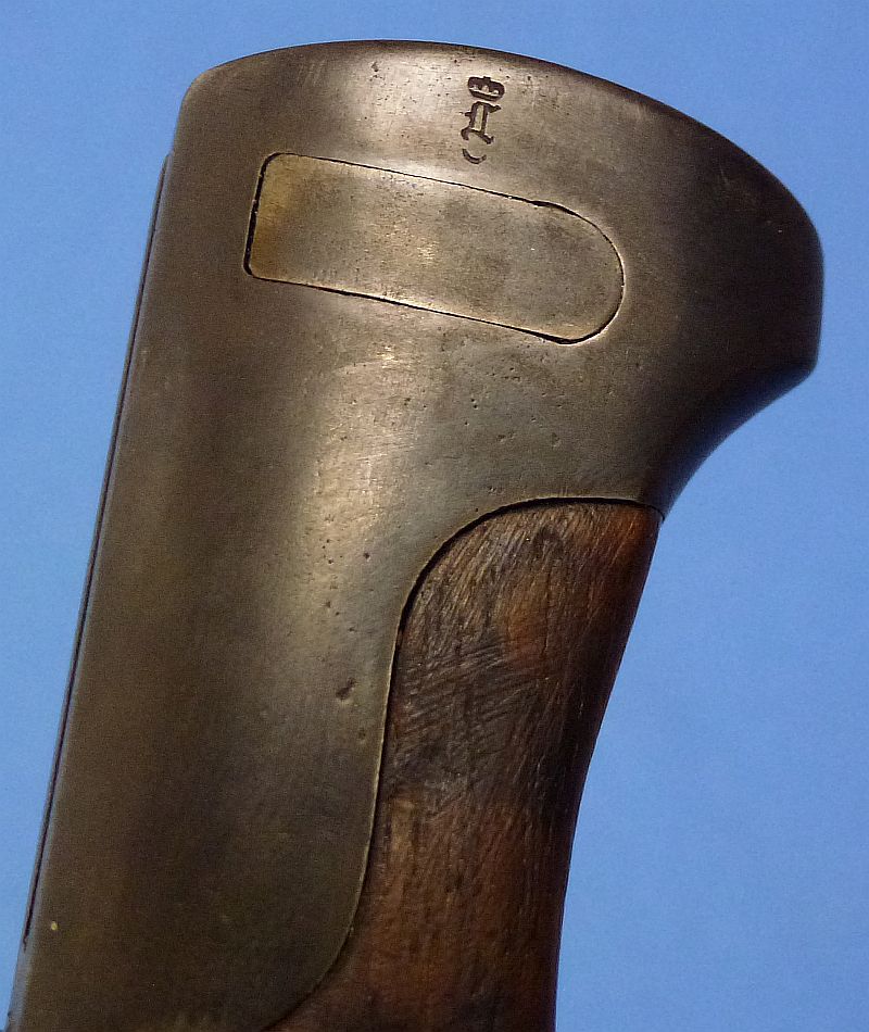WWI Imperial German Model M1898/05 Weimar Reissue Butcher Blade Bayonet by H. Mundlos & Company - Image 8