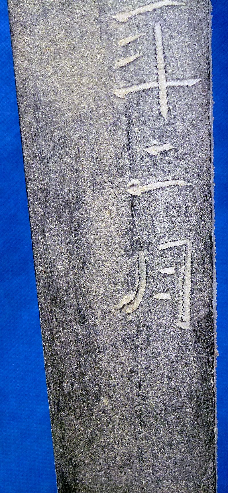 Signed 1945 Dated Shin Gunto Army Officer Sword - Image 4