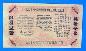 Korean War United Nations Forces Safe Conduct Pass Disguised as North Korean Currency