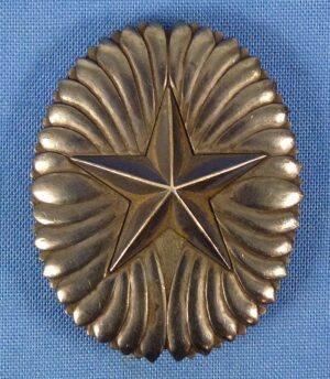 WWII Japanese General Staff Badge in Silver