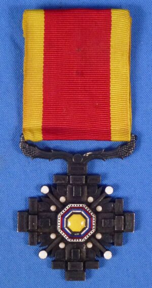 Japanese Manchukuo Order of the Pillars of State 8th Class