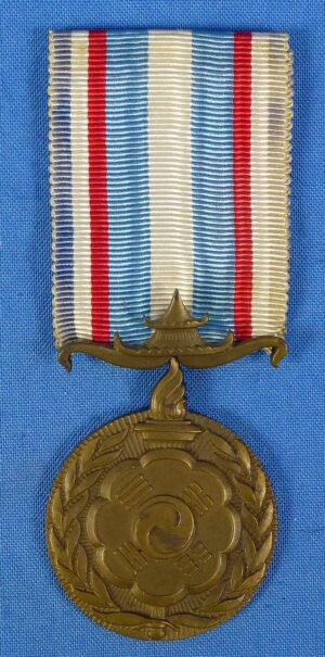 French United Nations Operations In Korea Medal