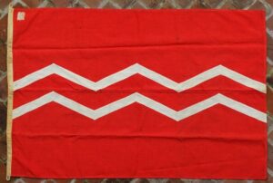 WWII Japanese Harbor Guard Flag