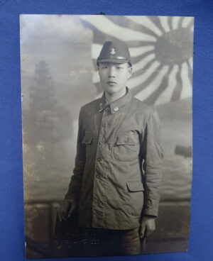 WWII Japanese Navy Photo / 2-3/4 x 3-3/4"