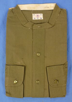Unused WWII Japanese Army Officer Shirt