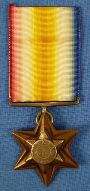 1843 British East India Company Gwalior Star Medal for the Battle of Punniar to the 9th Lancers
