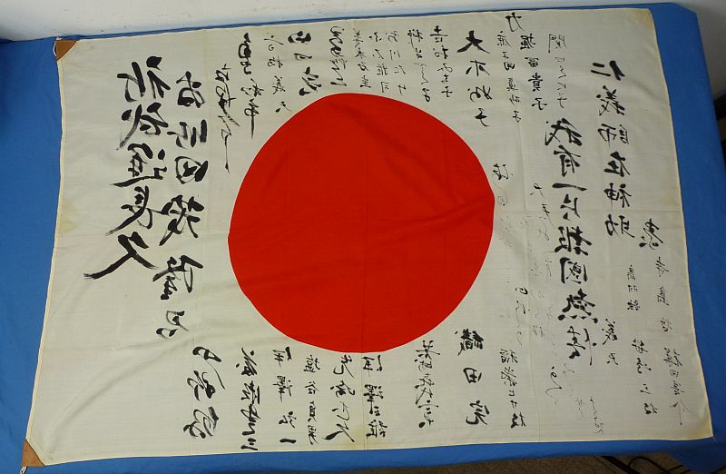 Signed WWII Japanese Personal Good Luck Flag - Image 2