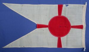 Small WWII Japanese Navy Commander Flag