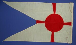 WWII Japanese Navy Commander Flag