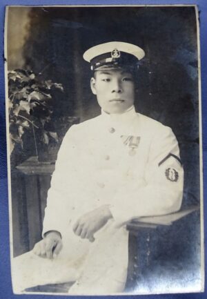 Japanese Navy CPO