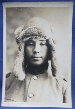 Japanese Soldier in Fur Hat