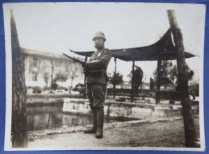 Japanese Sentry Looking For Trouble