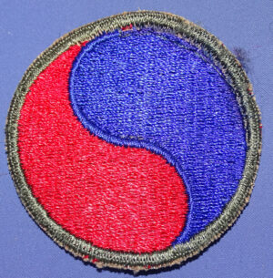 U.S. Military Government In Korea Patch