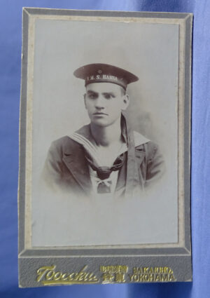 Japanese Carte de Visite of an Imperial German SMS Hansa Sailor 2-1/2 x 4″