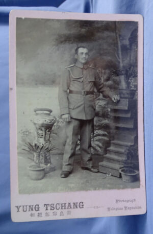 German Colonial Troop Cabinet Card Photo Taken in China  4-1/4 x 6-1/2"