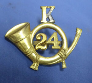 1896 24th Infantry Field Musician Cap Insignia