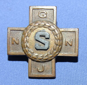 New Jersey National Guard Collar Insignia