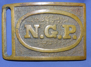 Model 1874 National Guard Pennsylvania N.G.P. Belt Buckle