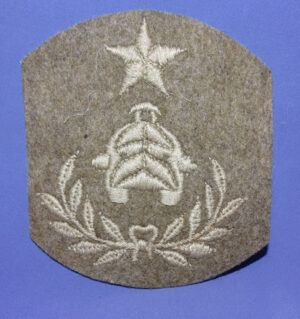 WWI Tank Corps Chevron