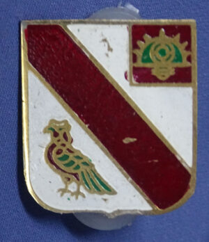 Vietnam 21st Field Artillery Beercan DI/Crest