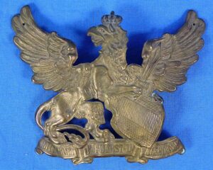 WWI Imperial Baden Pickelhaube Brass Wappen Front Plate