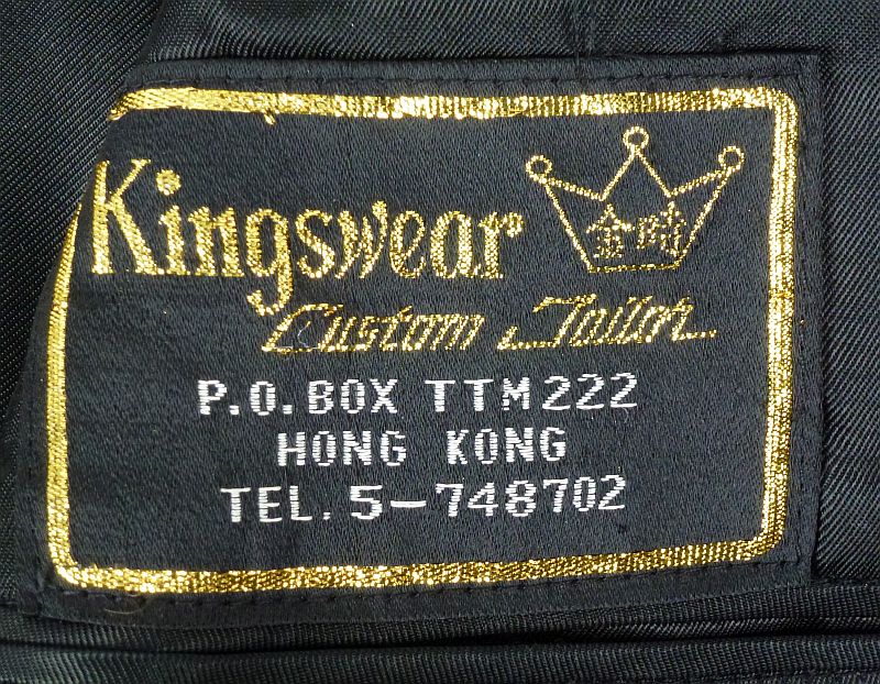 The Mess Dress Uniform of U.S. Army Major General Edward Arthur Dinges - Image 9