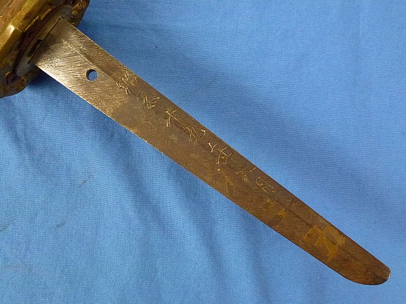 1944 Dated Signed Shin Gunto Japanese Army Officer Sword - Image 8