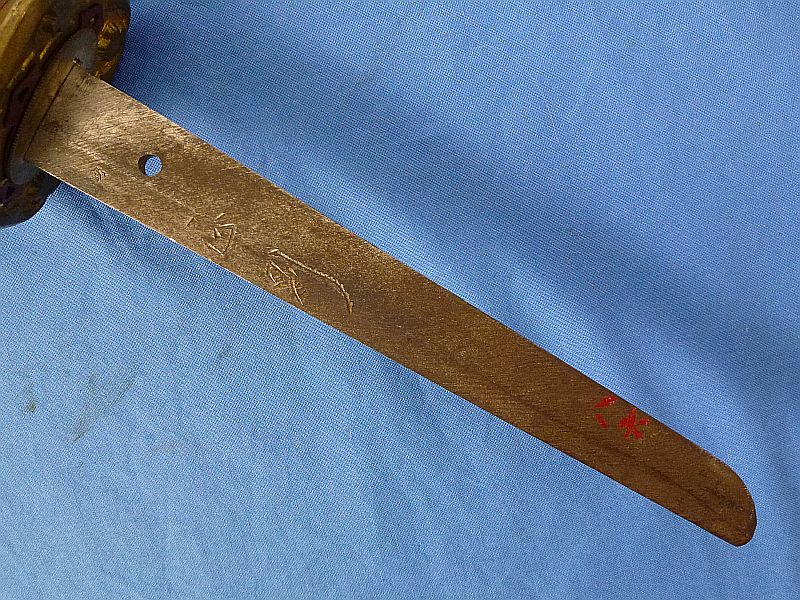 1944 Dated Signed Shin Gunto Japanese Army Officer Sword - Image 9