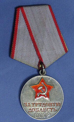 USSR Medal For Labor Valor