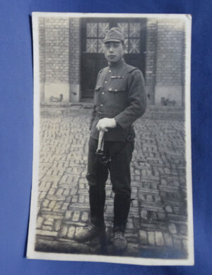 WWII Japanese Soldier With Sword Photo 2-3/4 x 4-1/4"
