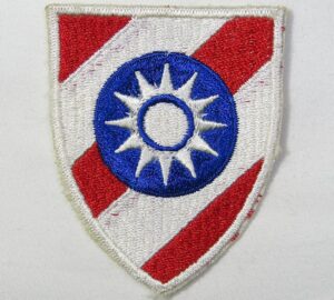 WWII China Combat Command Patch