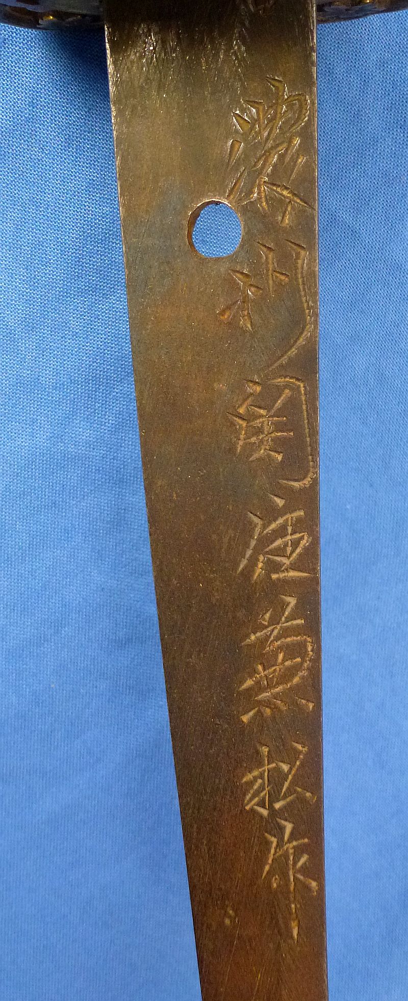 Signed WWII Shin Gunto Japanese Army Officer Sword - Image 11