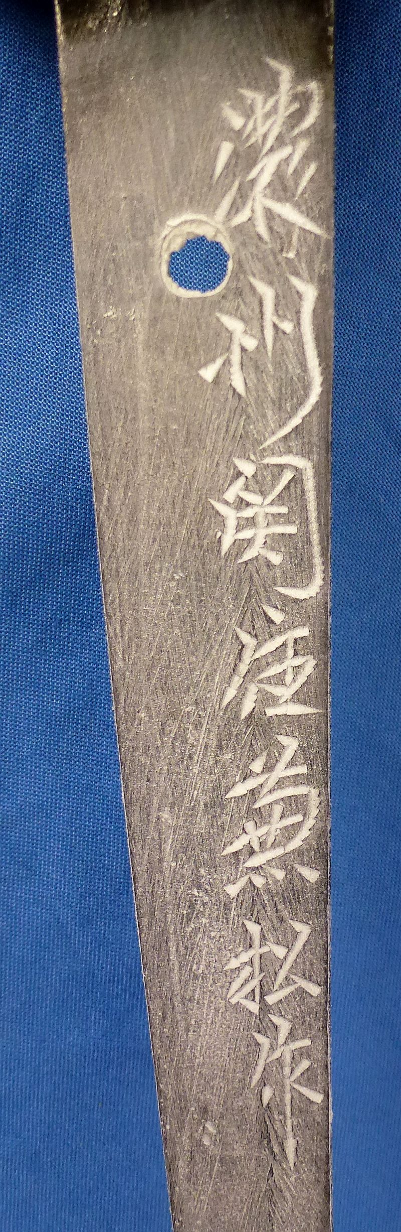 Signed WWII Shin Gunto Japanese Army Officer Sword - Image 12