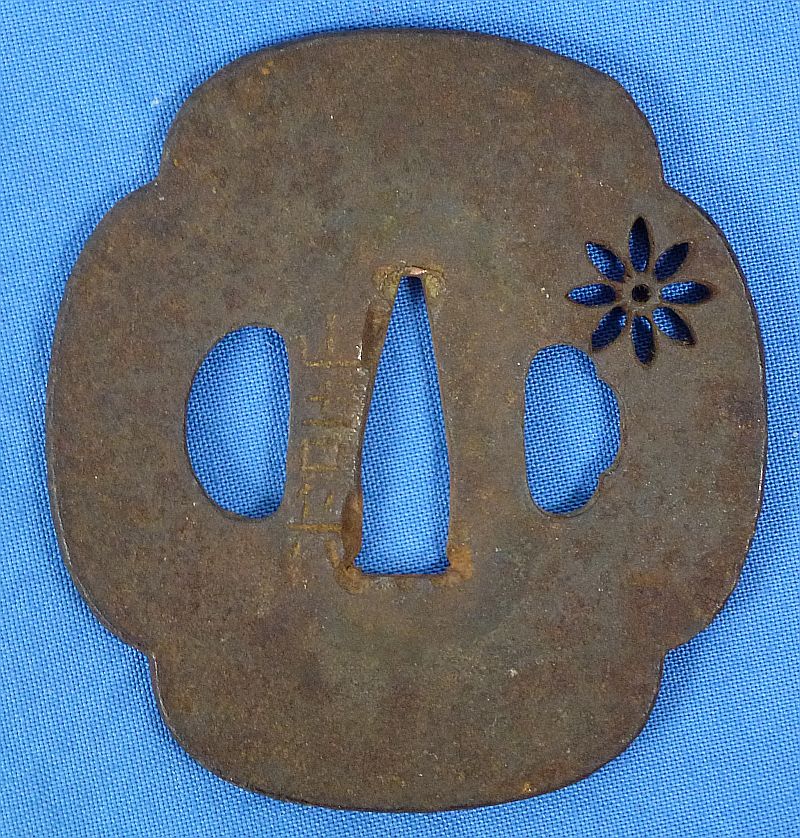 Japanese Wakizashi in Leather Combat Cover for Tank or Aviation Officers - Image 14
