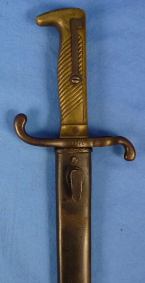 Imperial German Model 1871 Saw Back Bayonet by Weyersberg