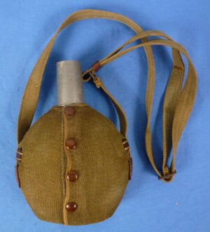 WWII Japanese Army Officer Canteen