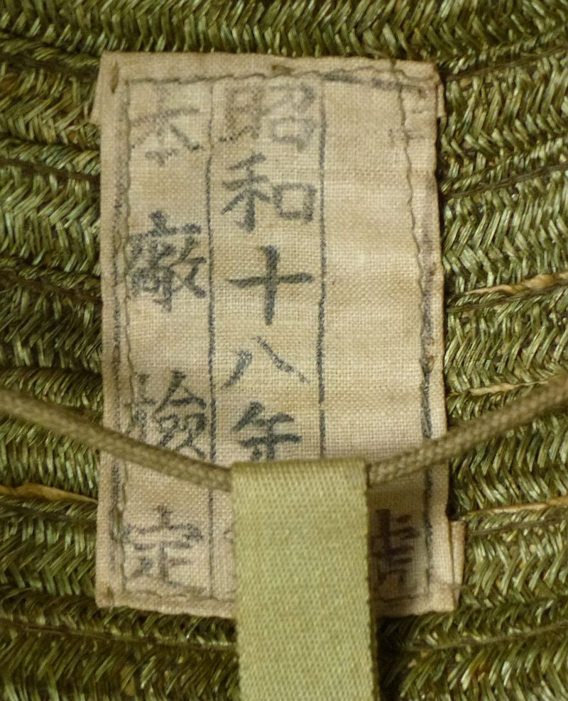 1943 Dated Japanese Army Sun Helmet -Woven Green Straw Version - Image 7