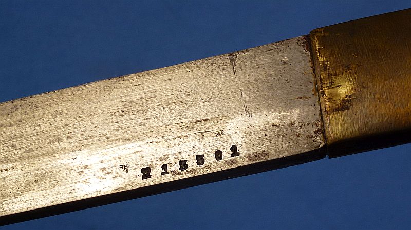 WWII Japanese Late War Type 95 NCO Sword by Nagoya Arsenal with Matching Numbers - Image 8
