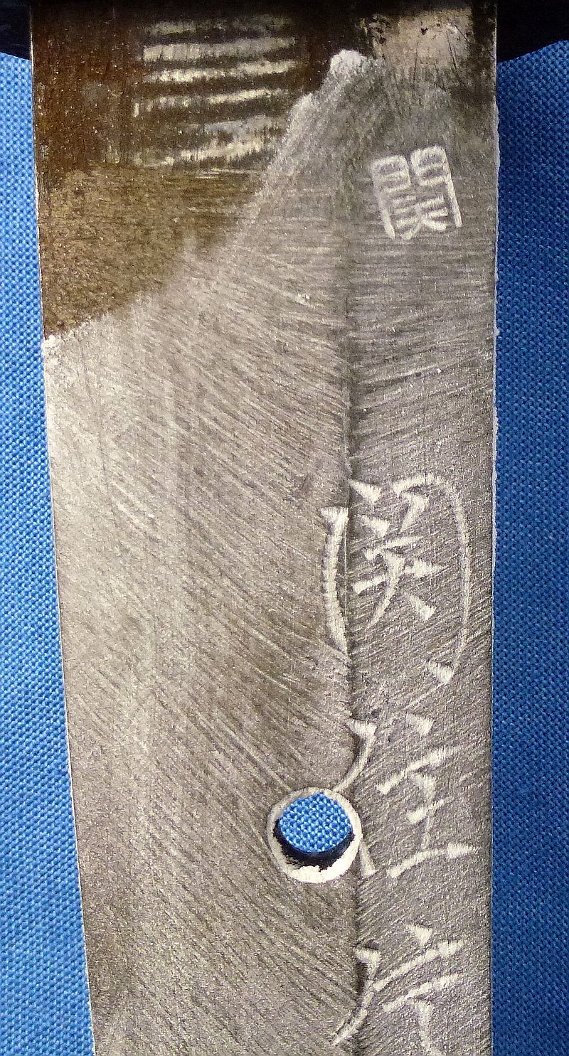 Signed WWII Japanese Army Officer Shin Gunto Sword by an Army Approved Swordsmith - Image 13
