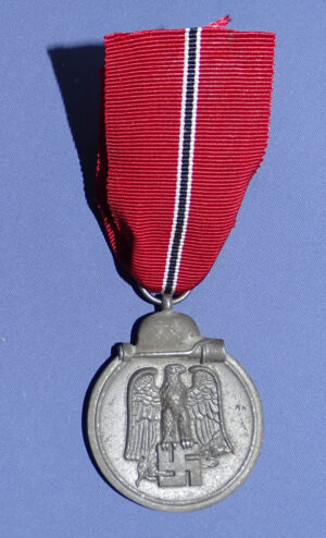 WWII German Eastern Front Medal
