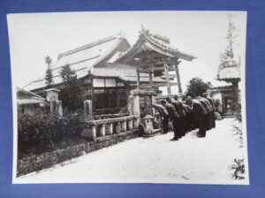 WWII Japanese Photo of Soldiers At Shinto Shrine