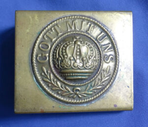Pre WWI German Army Brass Belt Buckle