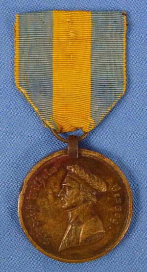 Brunswick Waterloo Medal to the 2nd Jaeger Battalion