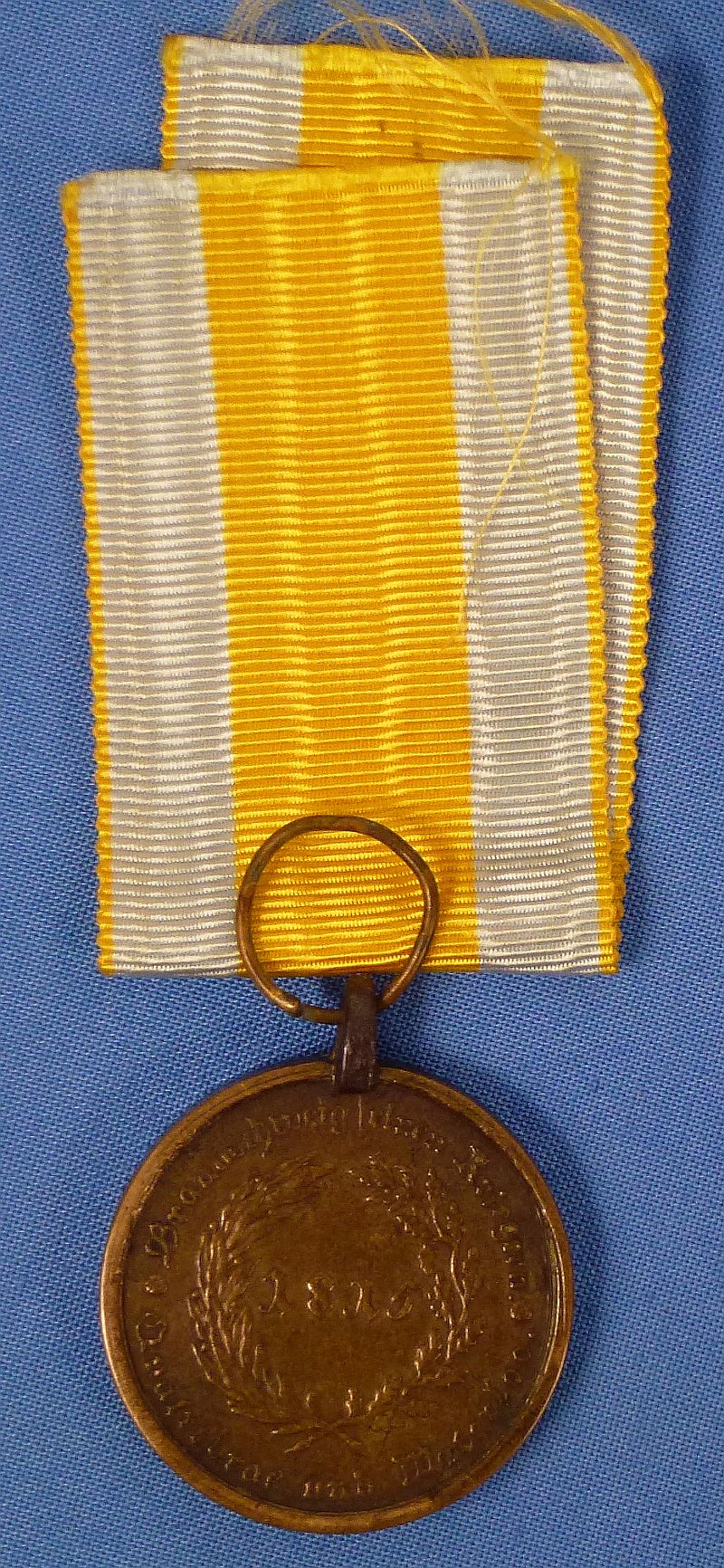 Brunswick Waterloo Medal to the Avantgarde (Advance Guard) - Image 2