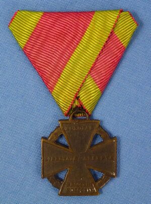 Imperial Austrian Napoleonic Wars Army Cannon Cross