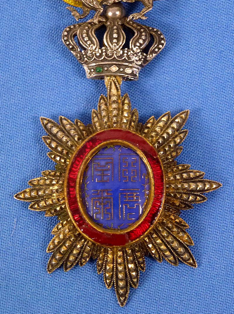 French Indochina Order of the Dragon of Annan - Image 3